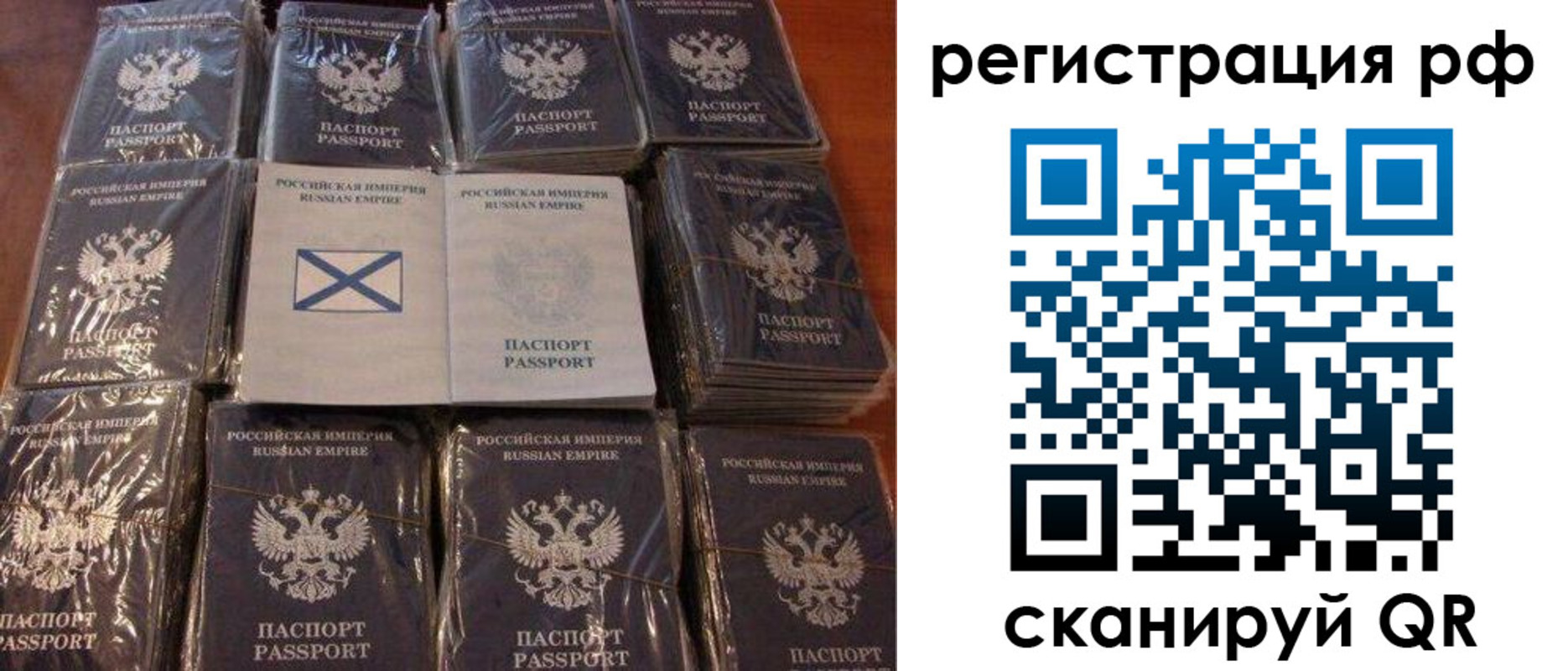 найти адрес прописки в Кяхте